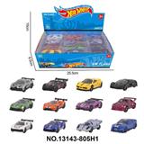 OBL10389476 - Die-cast toys