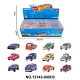 OBL10389478 - Die-cast toys