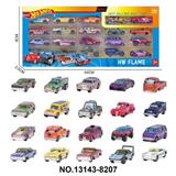 OBL10389485 - Die-cast toys