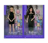 OBL10389663 - 11.5寸9关节实身时尚芭比 带配件吸塑 2款混