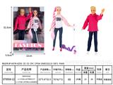 OBL10389763 - 新款时尚冬装11.5寸实身11关节男芭比王子+11.5寸实身11关节芭比公主配滑板车