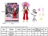 OBL10389769 - 新款时尚冬装11.5寸实身11关节咖啡色芭比公主娃娃配化妆品+直播吸塑套装