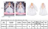 OBL10389771 - 新款时尚婚纱装11.5寸实身11关节芭比公主娃娃