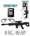 OBL10389787 - Militarytoys&Policeset