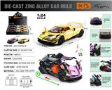 OBL10389798 - Die-cast toys