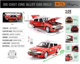 OBL10389802 - Die-cast toys