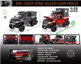 OBL10389804 - Die-cast toys