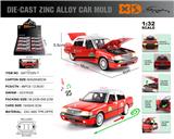 OBL10389806 - Die-cast toys