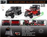 OBL10389808 - Die-cast toys