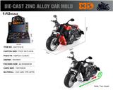 OBL10389817 - Die-cast toys