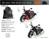 OBL10389820 - Die-cast toys