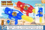 OBL10389832 - Water gun