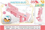 OBL10389836 - Water gun