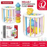 OBL10389841 - 塞塞乐