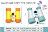 OBL10389855 - Telescope / astronomy , microscopy / microscope