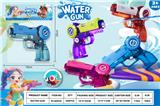 OBL10389874 - Water gun