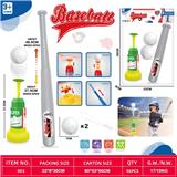 OBL10389897 - Emission / ejection class