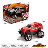 OBL10389935 - 商务惯性车