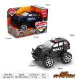 OBL10389940 - 商务警车惯性车