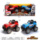 OBL10389941 - 两只装牧马人惯性车