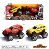 OBL10389946 - 两只装商务恐龙惯性车