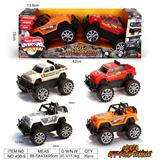 OBL10389949 - 两只混装牧马人加皮卡恐龙惯性车