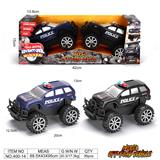 OBL10389954 - 两只装商务惯性警车