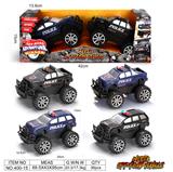 OBL10389955 - 两只混装皮卡加商务惯性警车