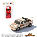 OBL10389956 - 皮卡平底惯性车