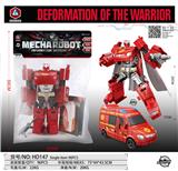 OBL10389982 - Deformed toy