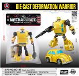 OBL10389984 - Deformed toy