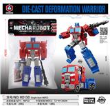 OBL10389985 - Deformed toy