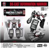 OBL10389986 - Deformed toy