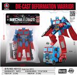 OBL10389988 - Deformed toy