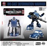 OBL10389989 - Deformed toy