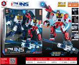 OBL10389990 - Deformed toy