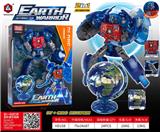 OBL10389993 - Deformed toy