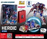 OBL10389995 - Deformed toy