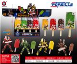 OBL10389996 - Deformed toy