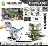 OBL10390007 - Remote control animal