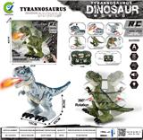 OBL10390008 - Remote control animal