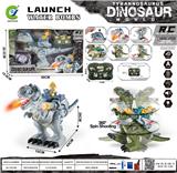 OBL10390009 - Remote control animal