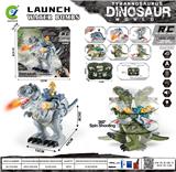 OBL10390010 - Remote control animal