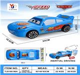 OBL10390038 - 惯性玩具车