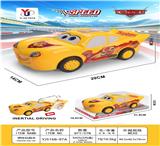 OBL10390039 - 惯性玩具车