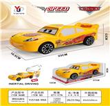 OBL10390041 - 惯性玩具车