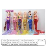 OBL10390060 - 【英文】11.5寸9关节29厘米 彩印眼眼实身长辫美人鱼芭比娃娃 多款混装