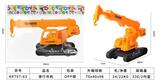OBL10390104 - Free wheel toys