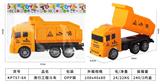 OBL10390105 - Free wheel toys