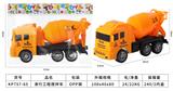 OBL10390106 - Free wheel toys